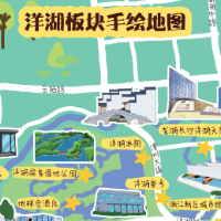 赏心洋湖 | 洋湖板块手绘地图