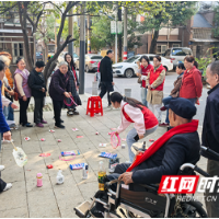文明实践在雨花｜敬老孝老传美德，共谱文明新篇章