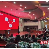 “湘菜大讲坛”开讲 业界大咖讲述励志人生
