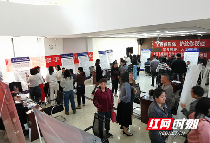 20家企业揽才885人，雨花区金秋招聘月又上专场啦