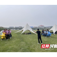 秋日拓展，共绘团队新篇章