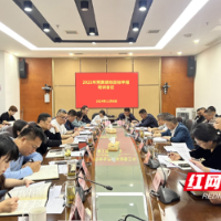 加强培训 提高预算管理水平