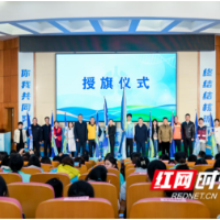 长沙：“百千万志愿者”集结 为终结结核流行贡献力量