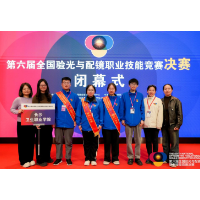 拿下全国一、二等奖！长沙卫生职业学院靠实力出彩