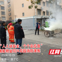 以练筑防，奏响冬日“平安曲”