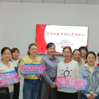 长沙县妇联建设巾帼志愿阳光站，为“一老一小”打造幸福生活圈