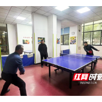 “乒”出精彩，工会职工也“卧虎藏龙”