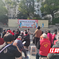 文明实践在雨花｜邻里欢庆迎元旦 舞台上下“讲安全”