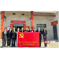 湖南涉外经济学院：讲好英雄故事 传承红色历史