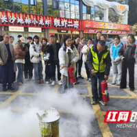 携诚信之手，与安全生产同行