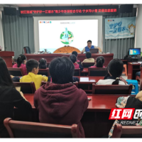 守护好一江碧水，宁乡河小青在行动