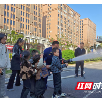 童心致敬火焰蓝，“零距离”体验消防课堂