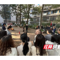 全民消防，行动起来