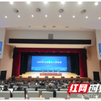 长沙高中2033年将迎人口峰值 今年新增9万个基础教育学位