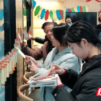 党群欢聚共团圆，元宵佳节暖意浓