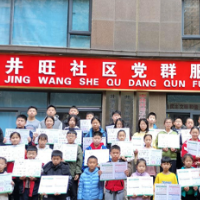 助力蓝天保卫战 争做垃圾分类小先锋