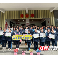 垃圾分类“新时尚” 青春助力我先行