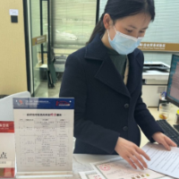 一天内新设2家！外企登记实现“开门红”