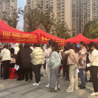 春风送岗“职”等你来