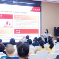 40余所知名高校参与 “湘遇名校”第二届高校现场咨询会成功举办