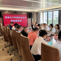 主动上门邀约校友回湘 湖南女子学院赴深圳访企拓岗