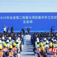总投资100亿元！海信中部智能制造生产基地落户宁乡