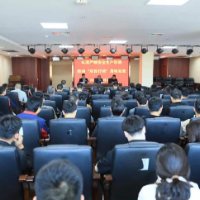 开福区捞刀河街道召开2024年辖区工贸行业“强执法 防事故”双百行动工作部署会