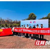 清明追思 礼赞生命
