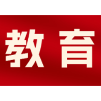 “自我评价”从1000字减为150字 长沙市初中综合素质评价“瘦身”了