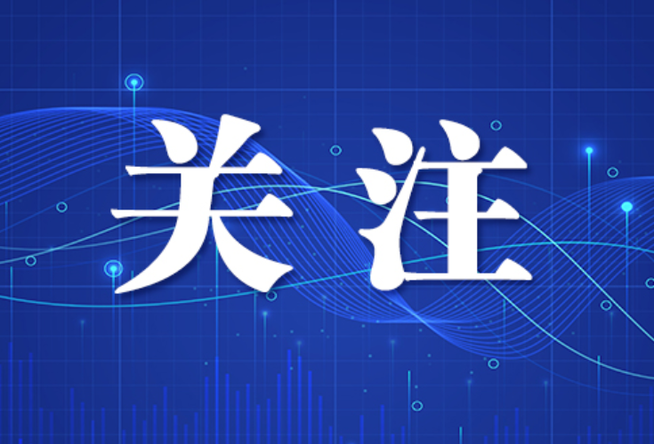 国家社科基金项目成果《政府购买服务中的政社关系》出版