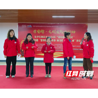 文明实践在雨花｜清风传家文明颂，学习雷锋志愿行