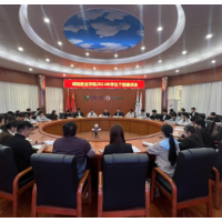 保险职业学院召开2024年学生干部座谈会
