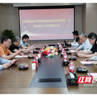 永州师范高等专科学校赴成都、昆明开展访企拓岗