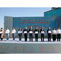 省级荣誉+1！㮾梨街道社工站荣获“湖南省五星级社工站”