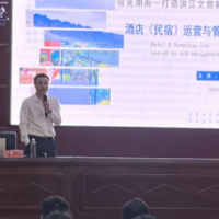 推进校地合作 共育文旅人才