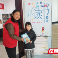 春光作伴，阅读正当时
