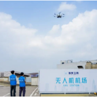 长沙竞逐“低空之城”