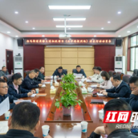 全力推进清表工作 助推重点项目建设