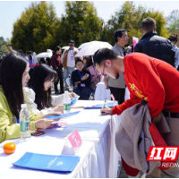 人才汇聚！100余名青年人才“樱”邀而来
