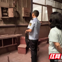 存在安全生产重大事故隐患，一企业被立案处罚