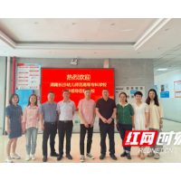 长沙幼师高专赴华瑞星科技访企拓岗