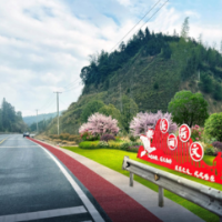 长沙公路推进浏阳S530荷文公路国家级美丽示范路建设