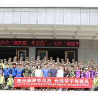 一场特别的读书分享会 让廉洁种子根植心灵