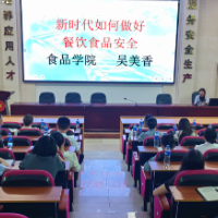 聚焦中大型餐饮 守护群众“舌尖上的安全”