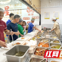 家门口的大食堂让居民畅享幸福“食”光