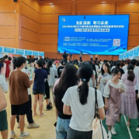 2000余个岗位送进永州师专 超1300名毕业生入场求职