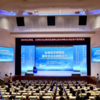 弘扬科学家精神 激发全社会创新活力