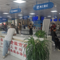 累计助千余家企业解决用工难题，促2611人就业