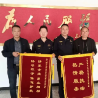 以执法力量为乡村振兴“加码”