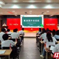 学习“源”动力② | 走出教室去上课！“源课堂”迎来焕新升级